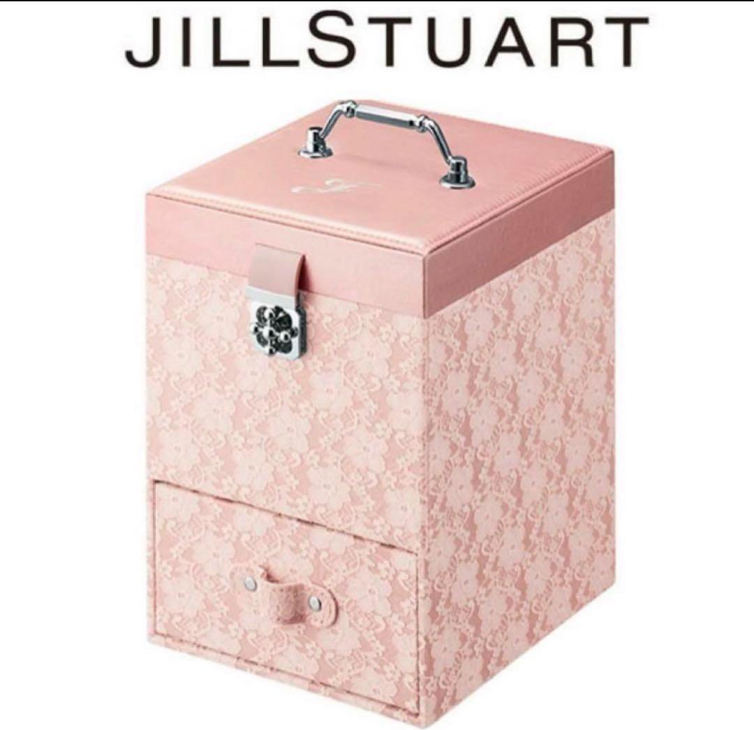 ジルスチュアート 2022年　クチュールメイクボックス