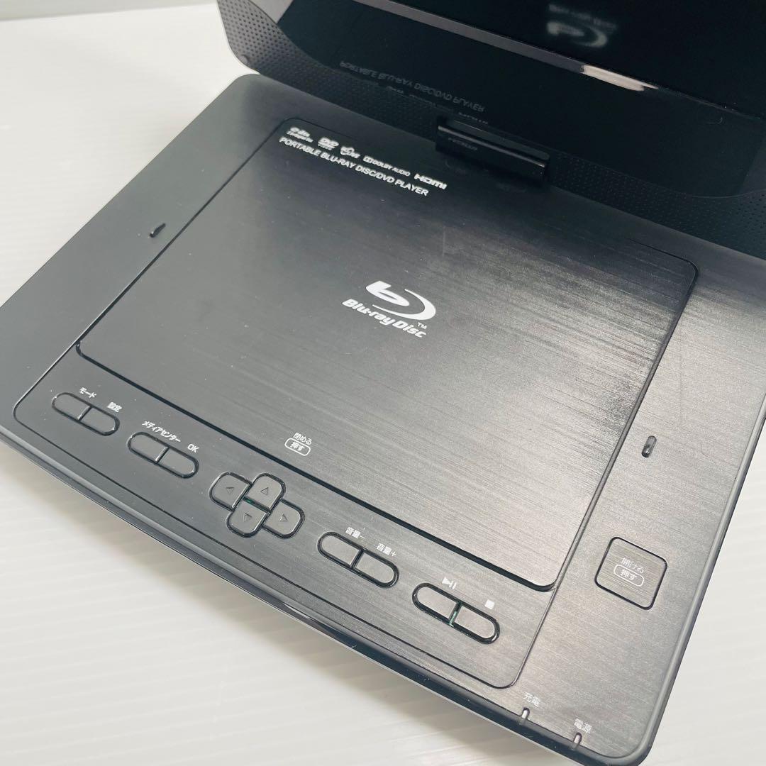 TEES PBD 962TS ポータブル ブルーレイプレーヤー 9インチ