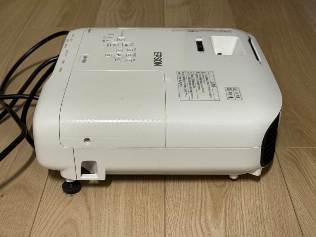 EPSON EB-FH52 プロジェクター本体