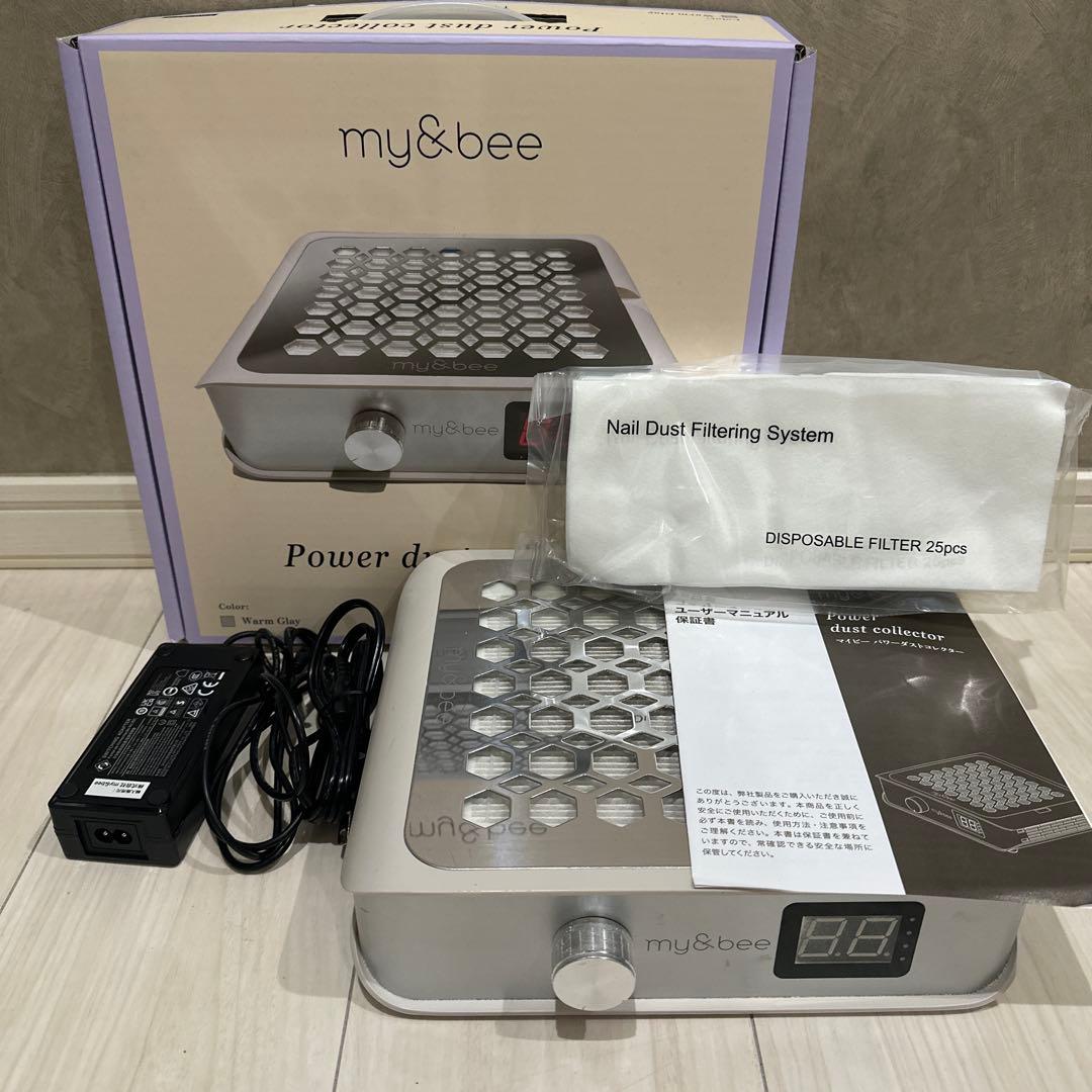 my&bee Power dust collectorマイビー集塵機