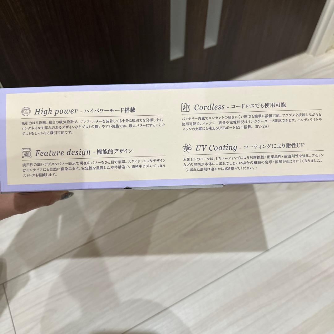 my&bee Power dust collectorマイビー集塵機