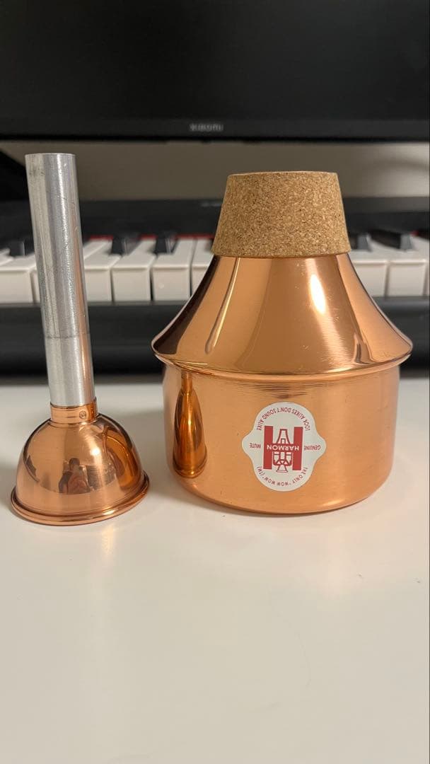 【美品】Harmon ハーマン　トランペット・ミュート　ワウワウ　コパー