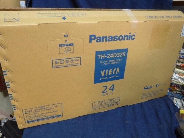 開封品 ほぼ未使用のVIERA TH-24D325 [24インチ]