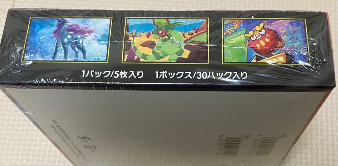 ポケモンカードゲーム インフェルノXシュリンク付1box