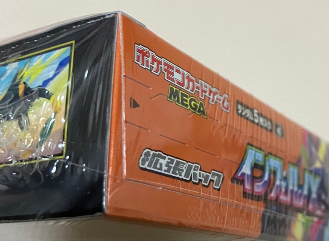 ポケモンカードゲーム インフェルノXシュリンク付1box
