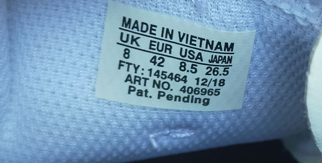 Mavic Cosmic Boa ビンディングシューズ 42 ホワイト