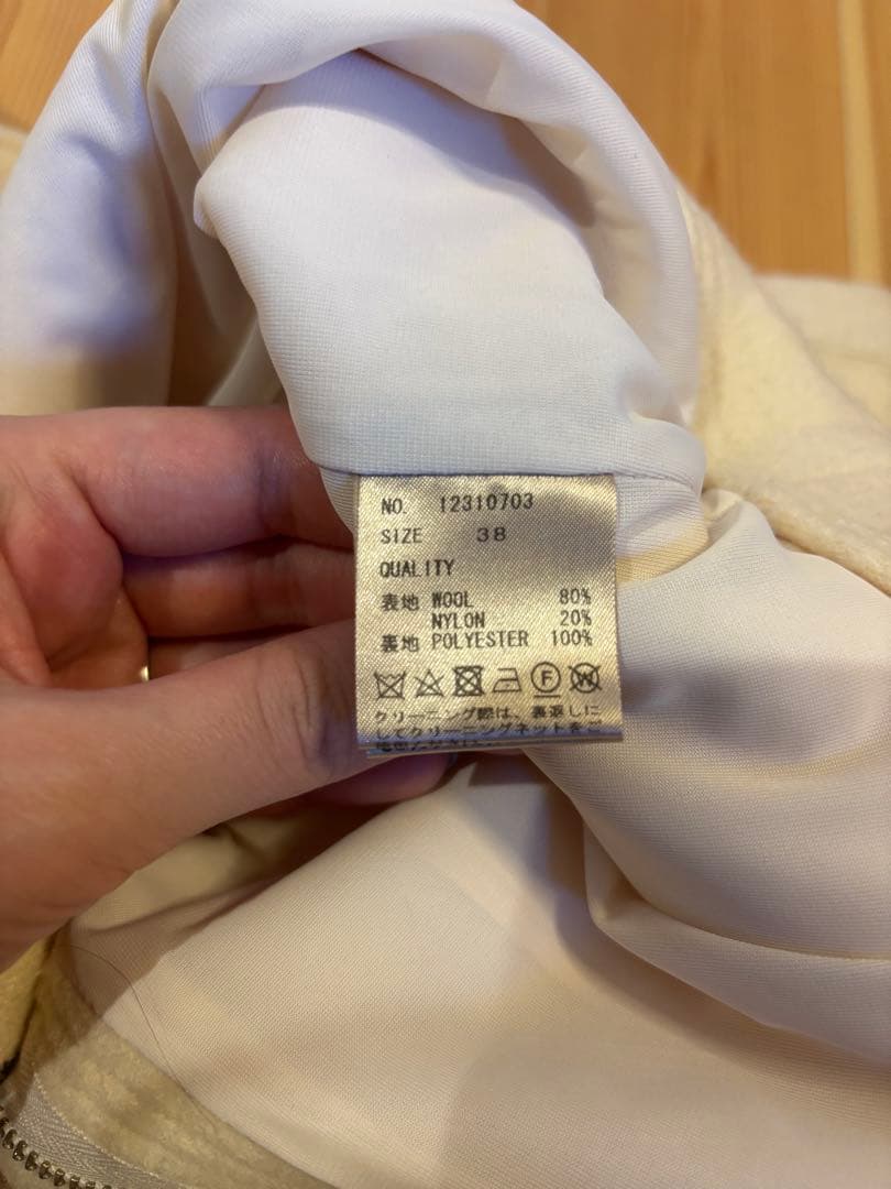 美品TODAYFUL ドローストリングウールパンツ アイボリー 38