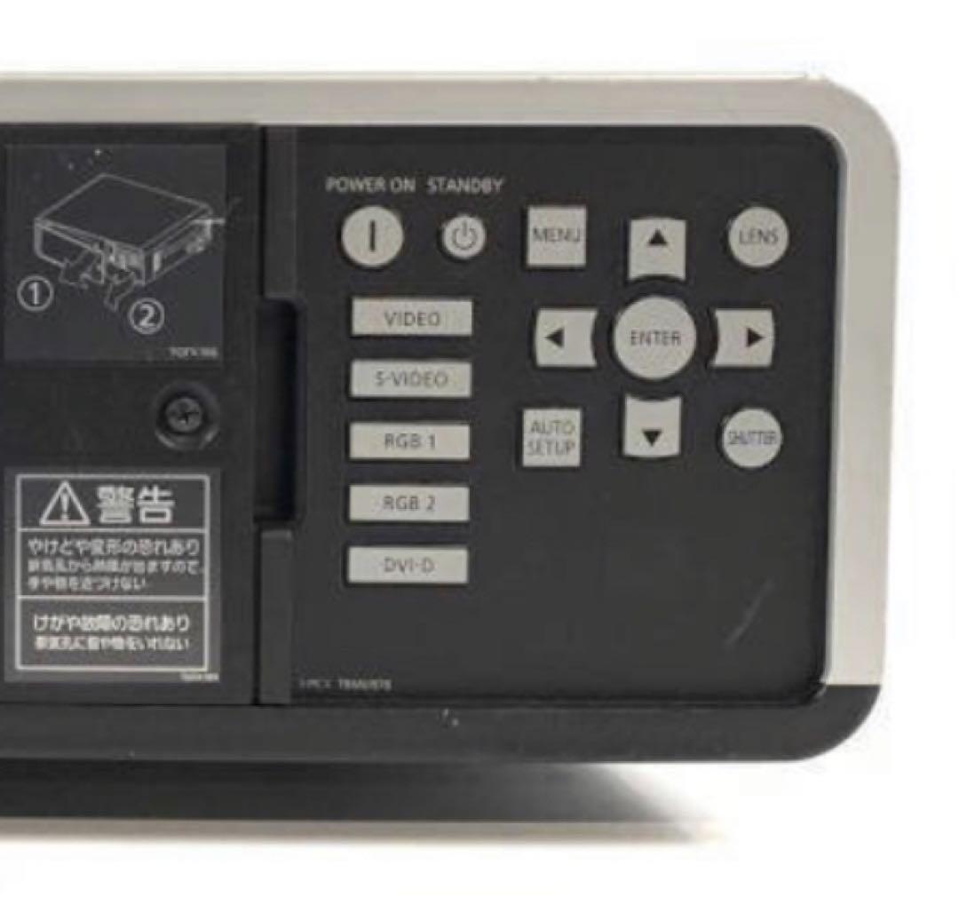 Panasonic PT-DX800LS ★8000ルーメン　ランプ新品日本製