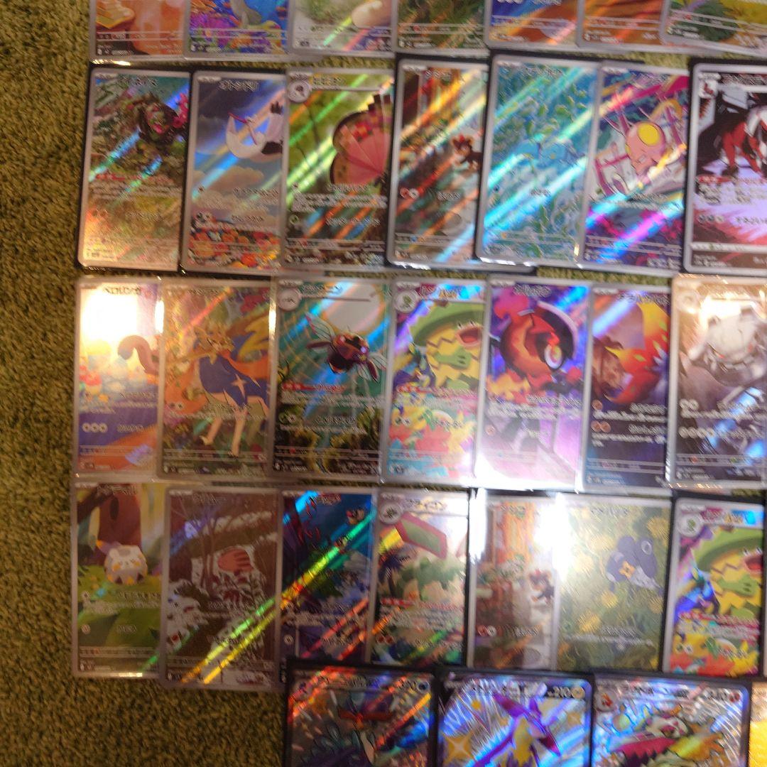 ポケモンカードまとめ売り　AR　SSR ６０枚