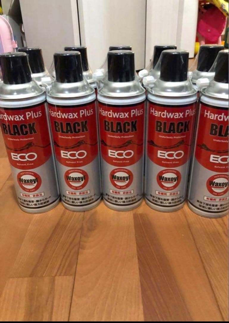ハードワックスプラス　下回り防錆剤