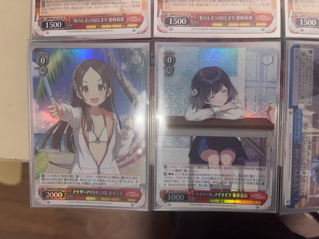 ヴァイスシュヴァルツ 学園アイドルマスター アイヴイ 月村手毬 美鈴デッキ 8門