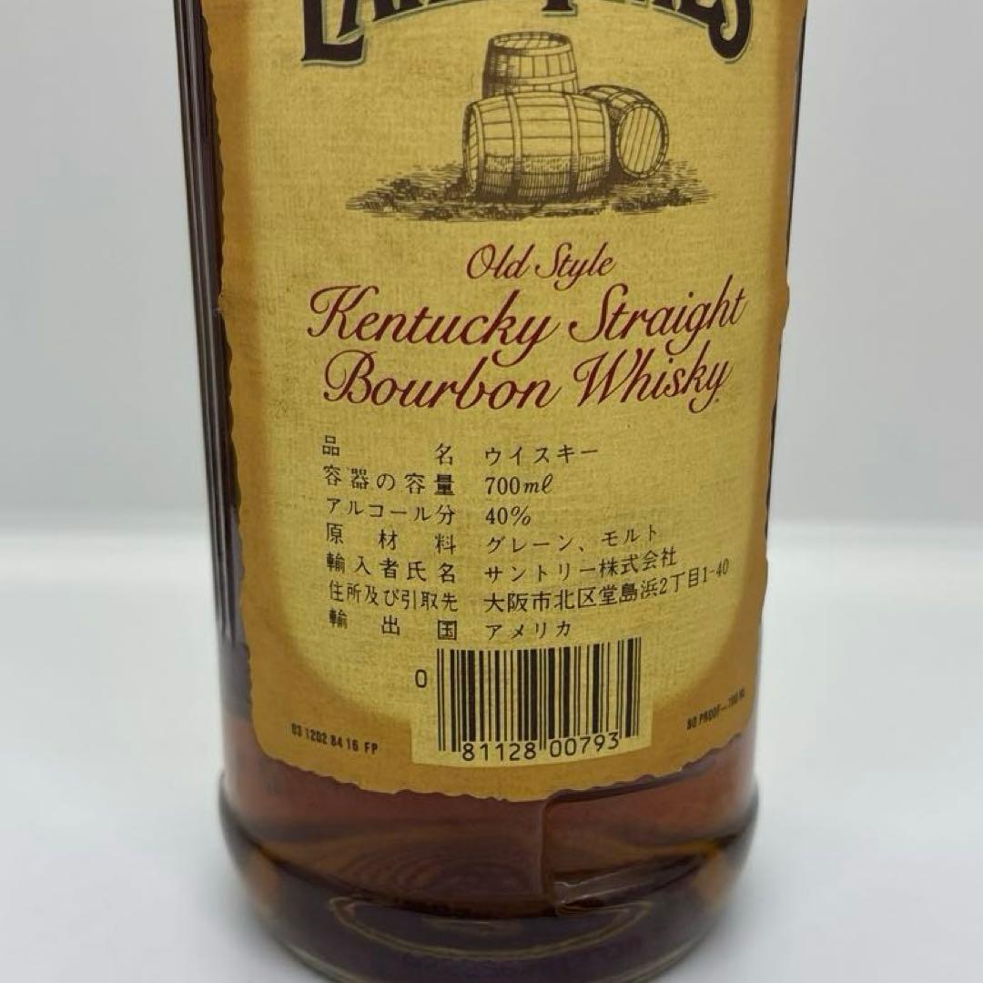 EARLY TIMES バーボンウイスキー 700ml