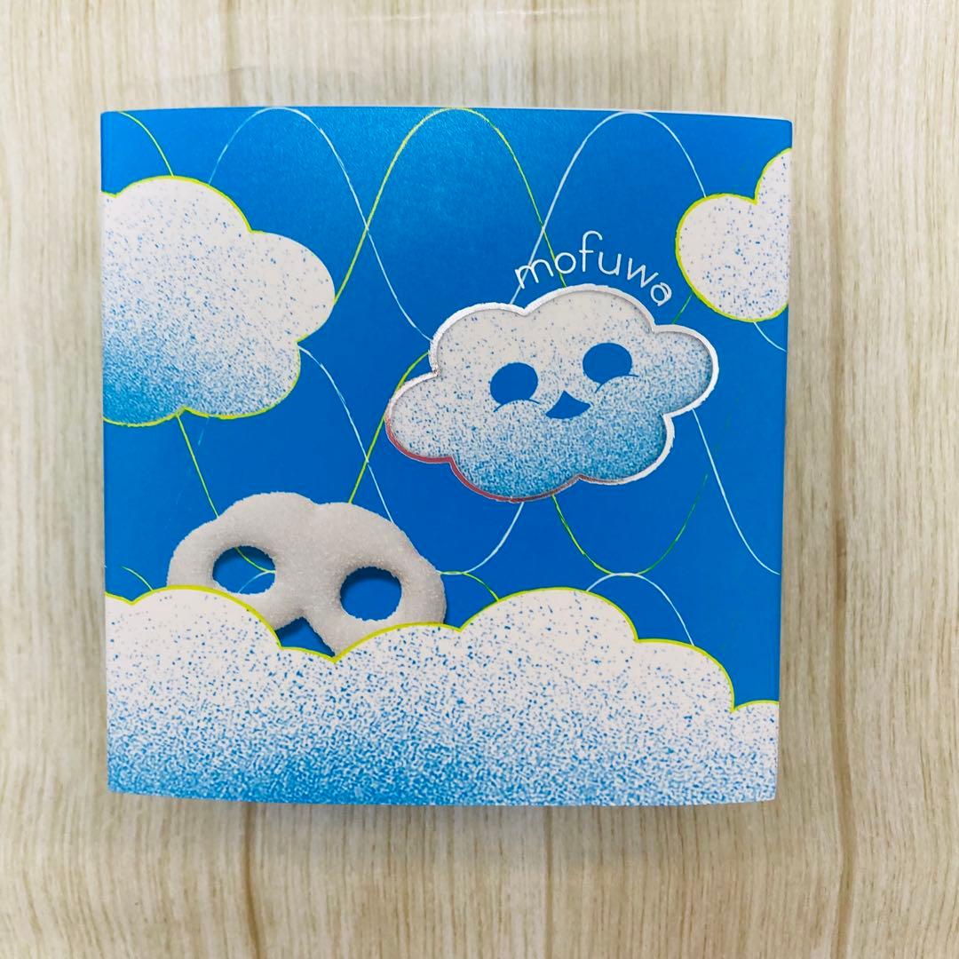 モフワ mofuwa 7箱　ヒトツブカンロ 東京駅限定　24時以内発送