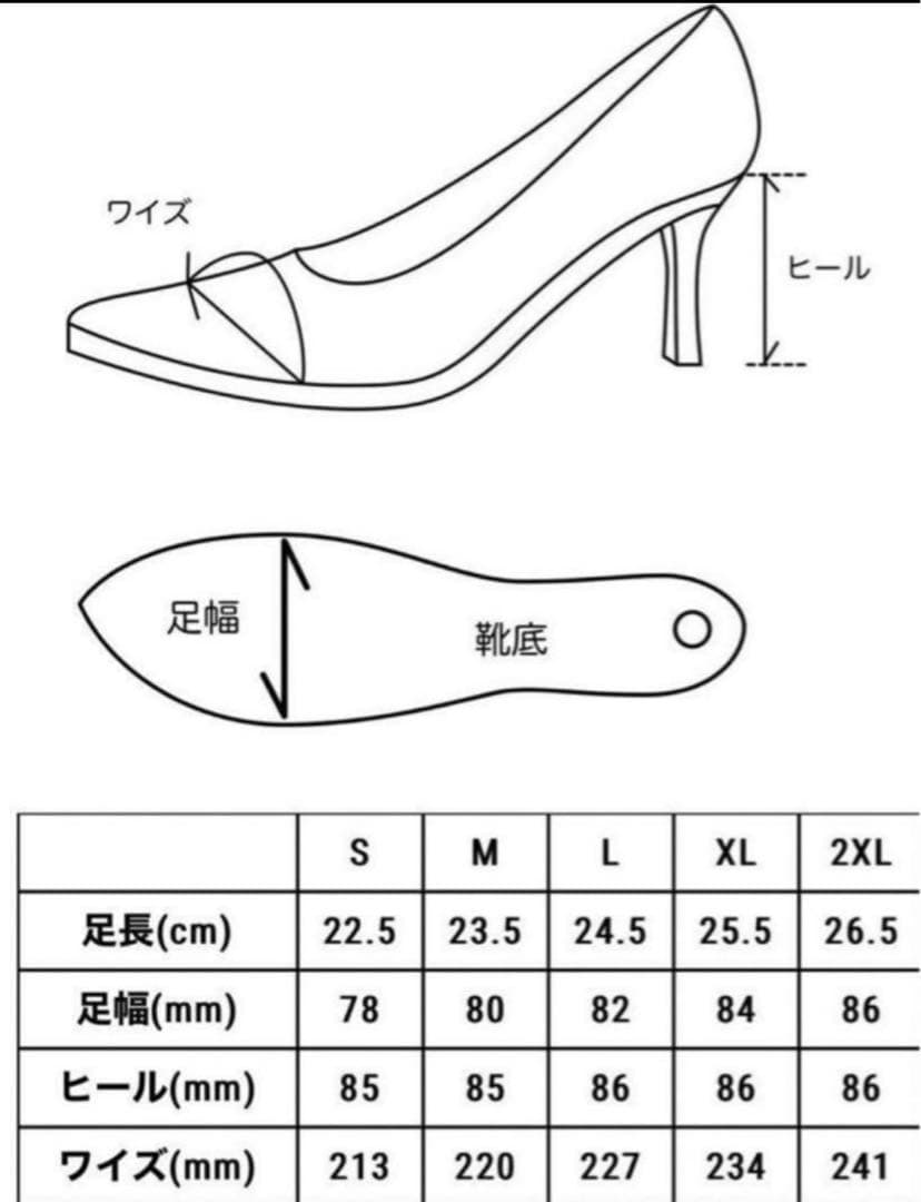 [mil]YELLO 赤 ミュール Lサイズ