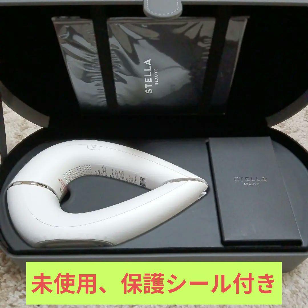 STELLA BEAUTE IPL&LED光美容器 ステラボーテSELLA脱毛器