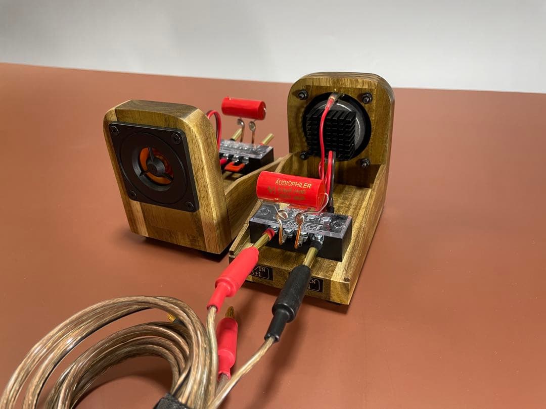 ★ツイーター　スーパーツイーター★　【フルレンジスピーカーのグレードアップに】