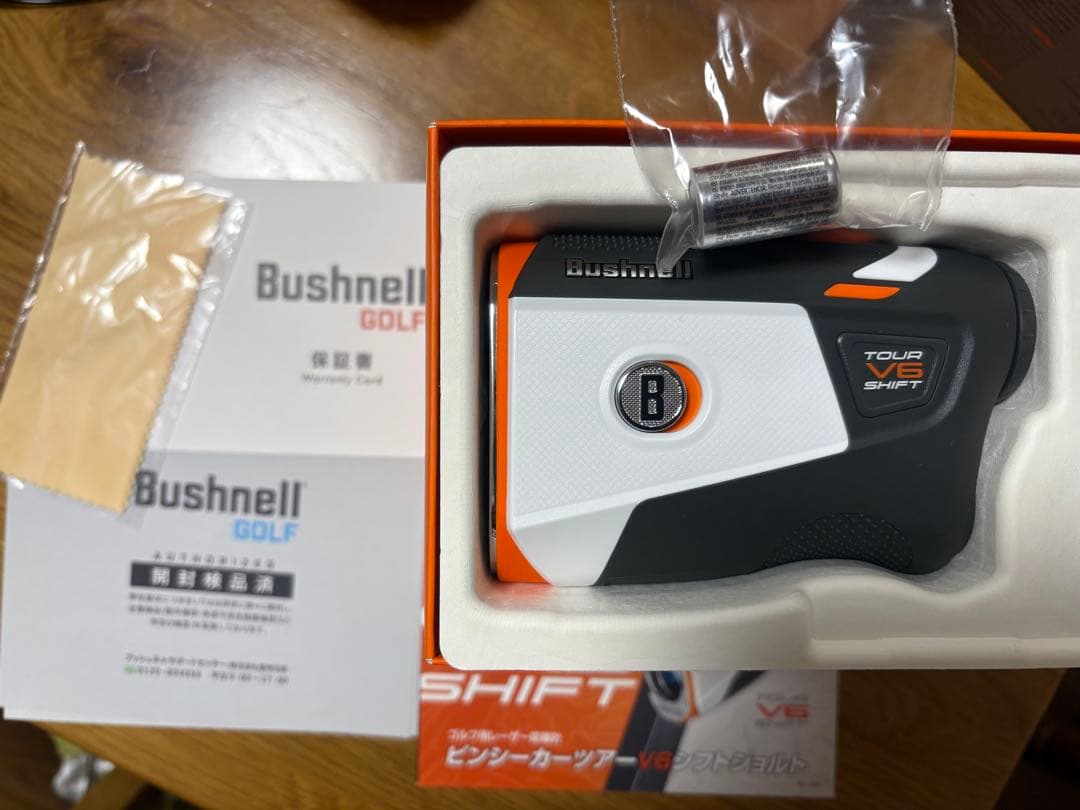 Bushnell ピンシーカー ツアーV6シフト ホワイト（日本正規品）