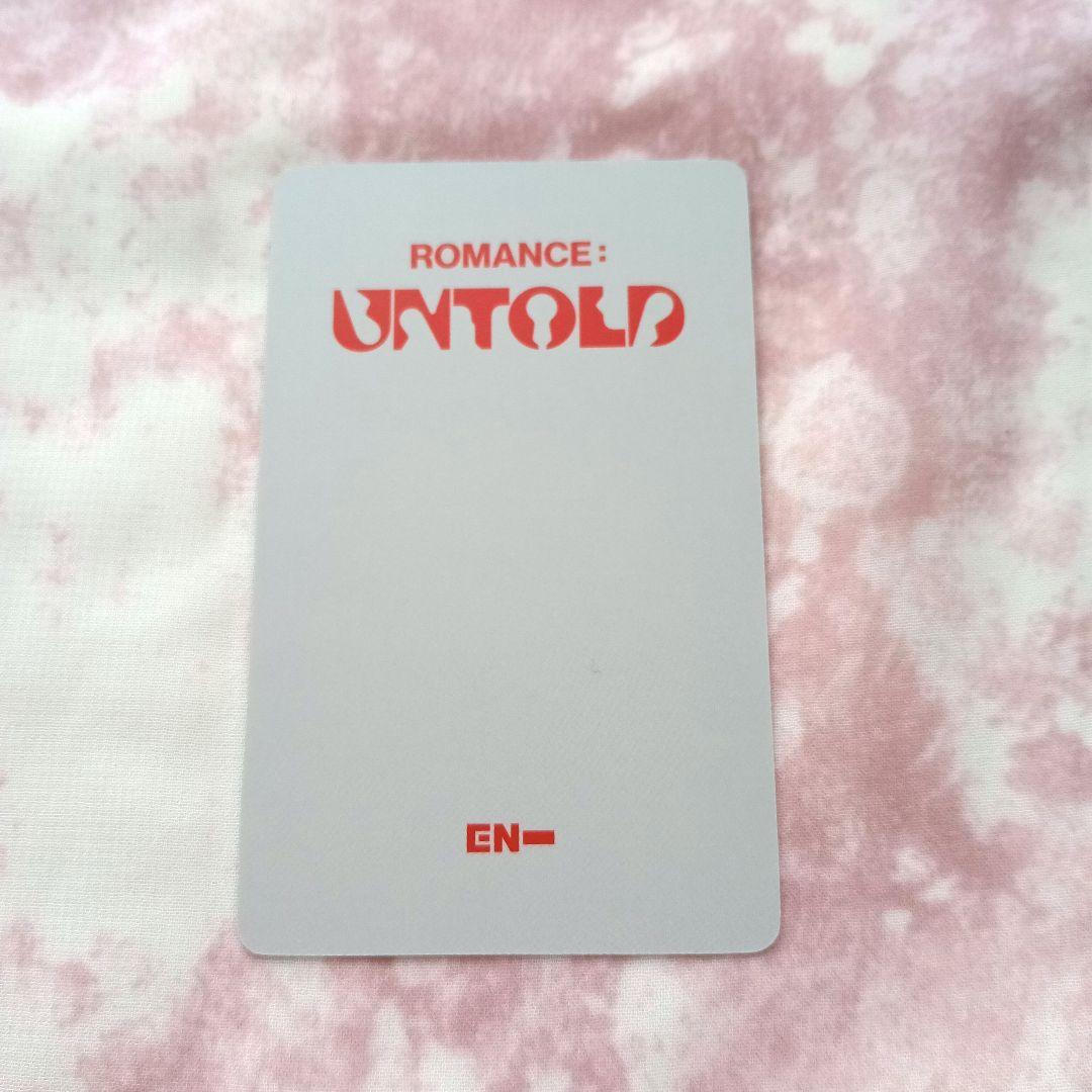 ROMANCE UNTOLD ENHYPEN　ソンフン　ラキドロ　先着　トレカ
