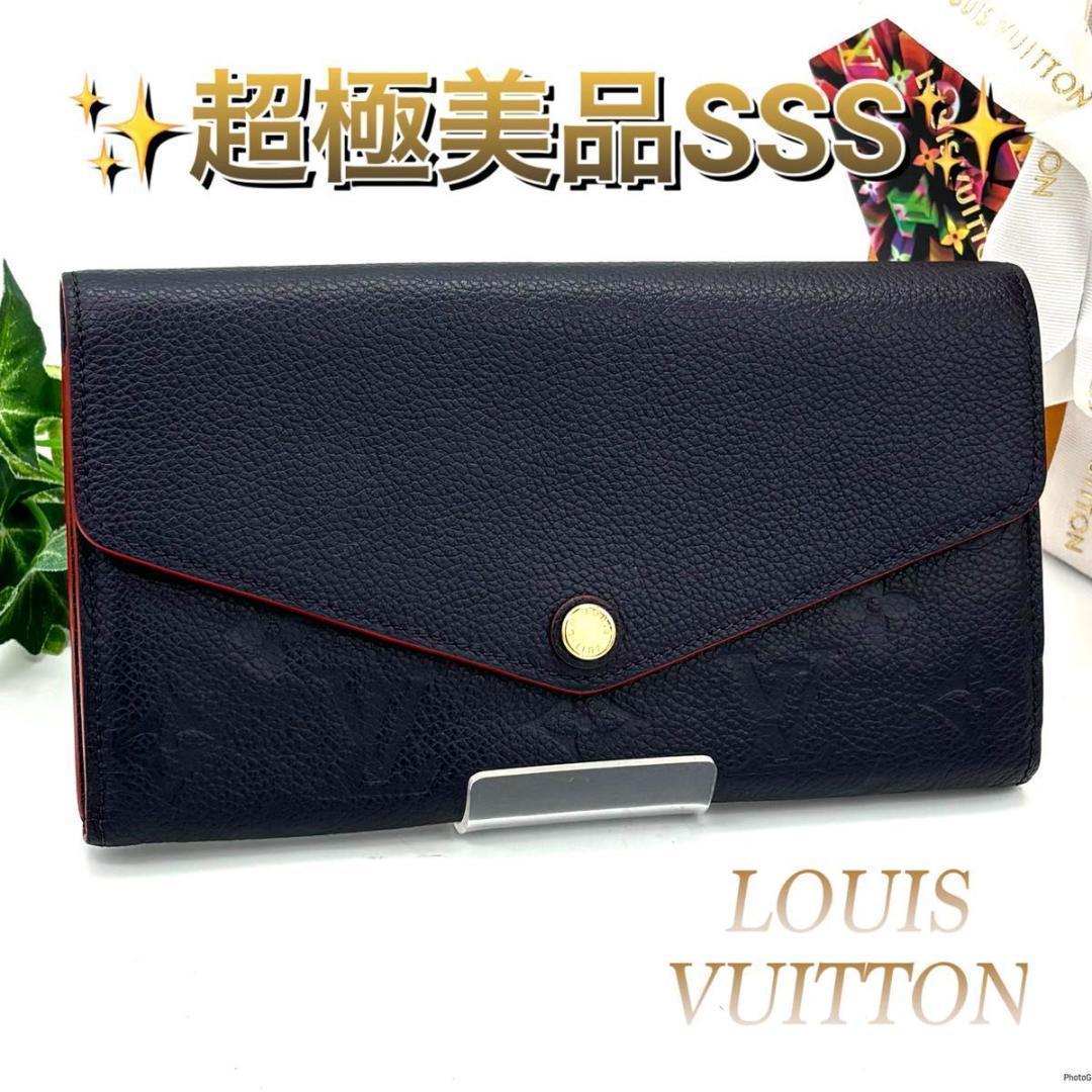 ルイヴィトン ポルトフォイユ サラ アンプラント マリーヌ ネイビー 長財布