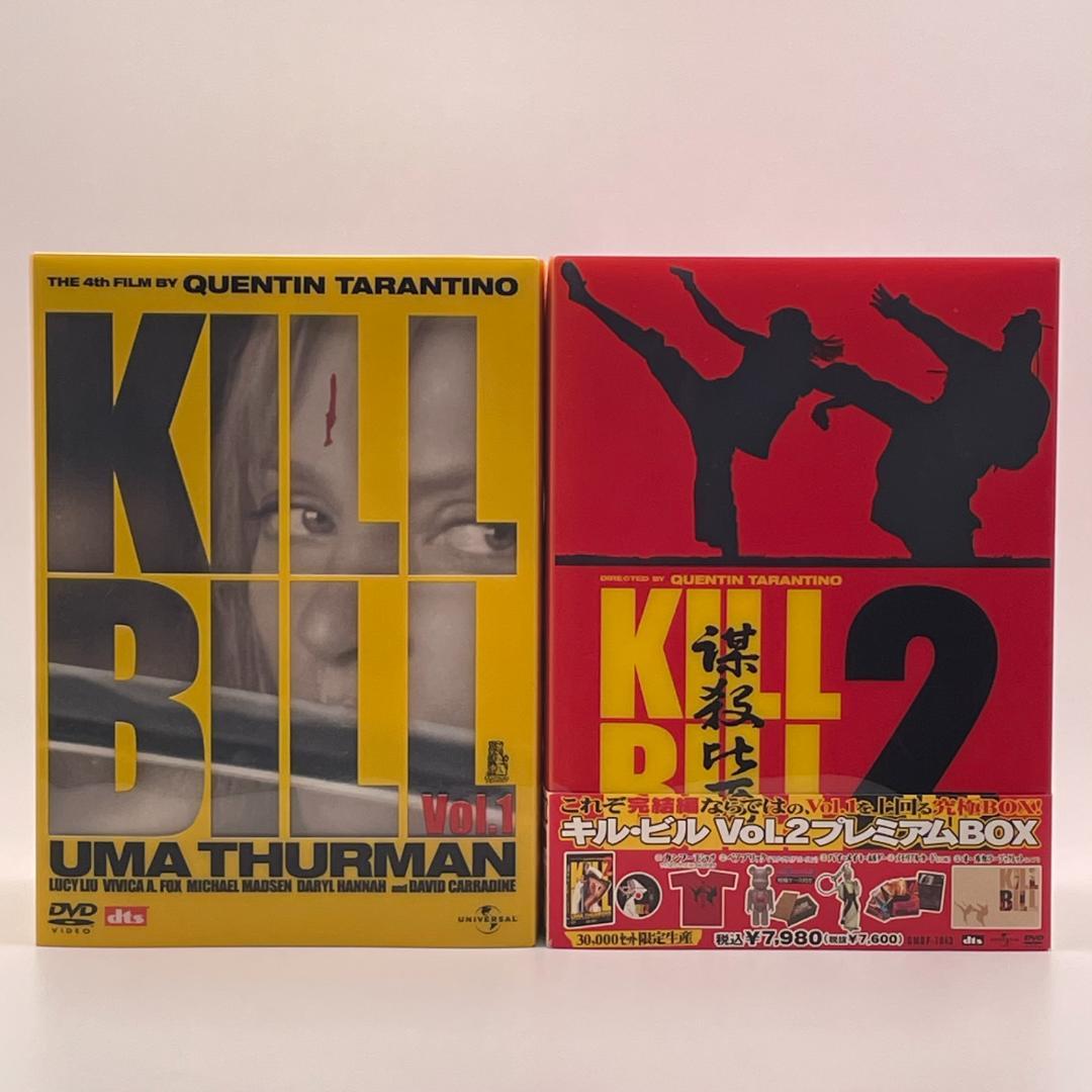 キル・ビル Vol.1 &2 プレミアムBOX [DVD]セット