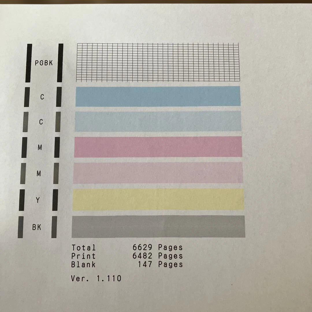 Canon インクジェットプリンター スキャナー機能搭載　ts6130