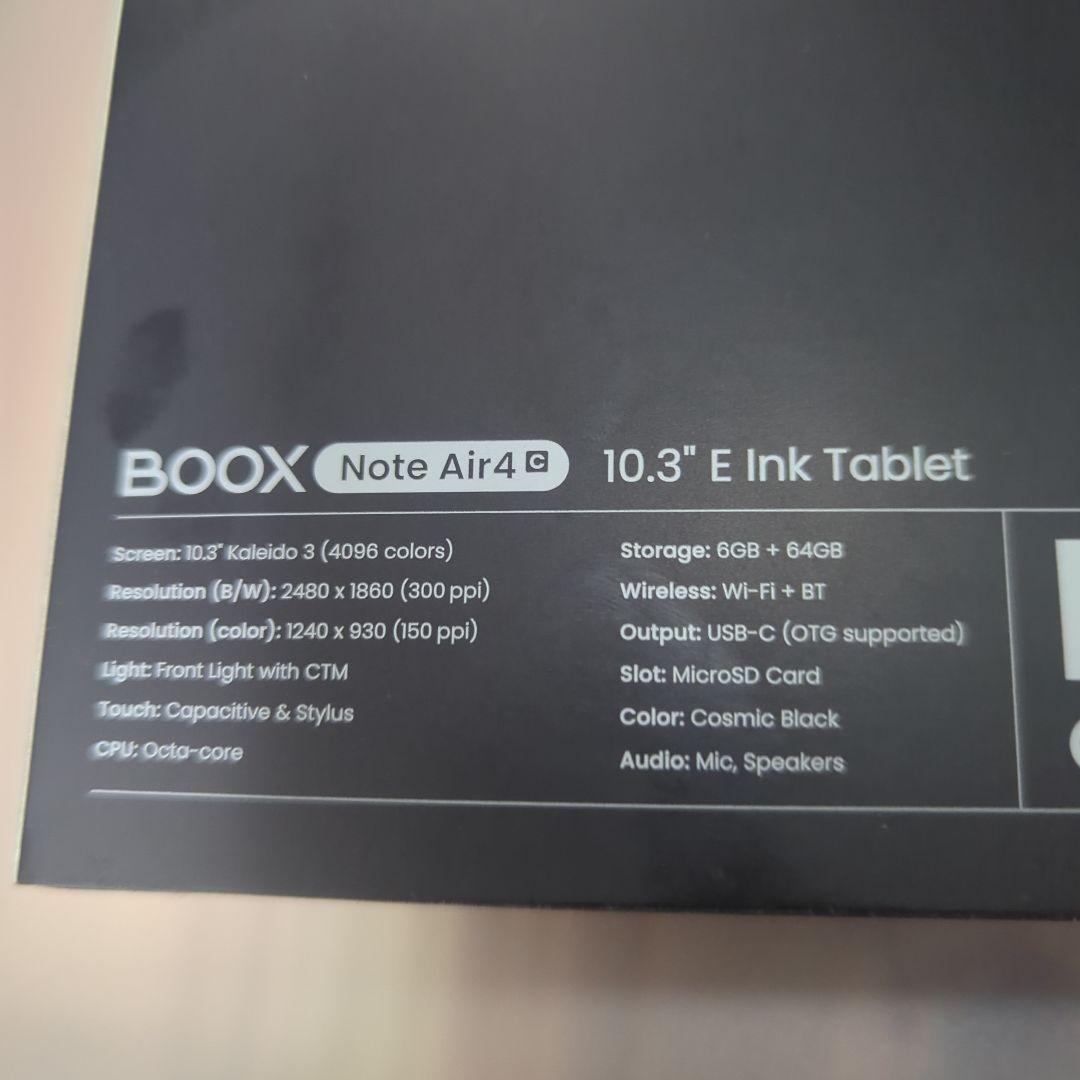 BOOX Note Air4 C 電子書籍リーダー 本体