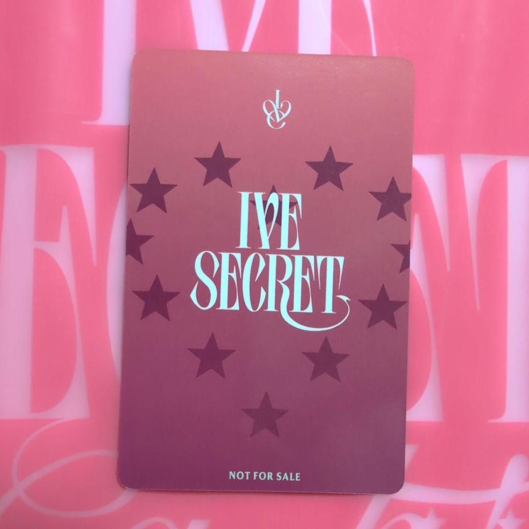 IVE SECRET　東京 会場限定 ウォニョン 9/23 トレカ