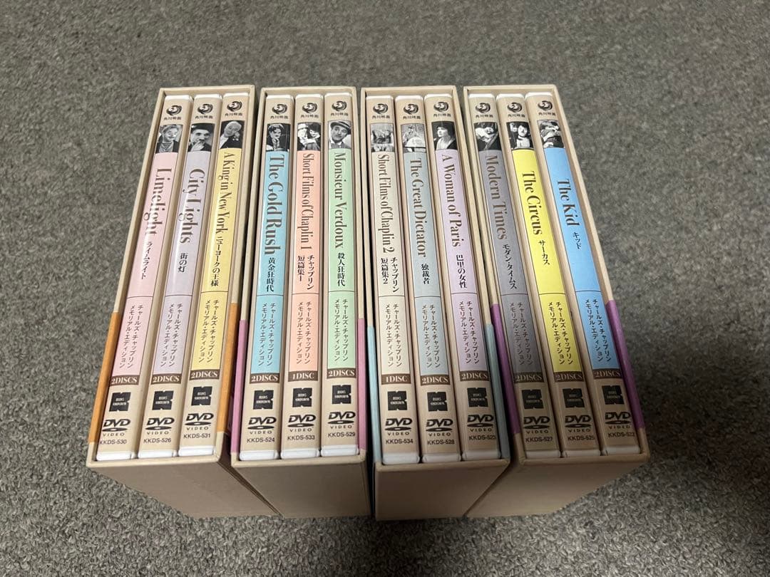 チャップリン メモリアル・エディション DVD-BOX Ⅰ〜Ⅳ