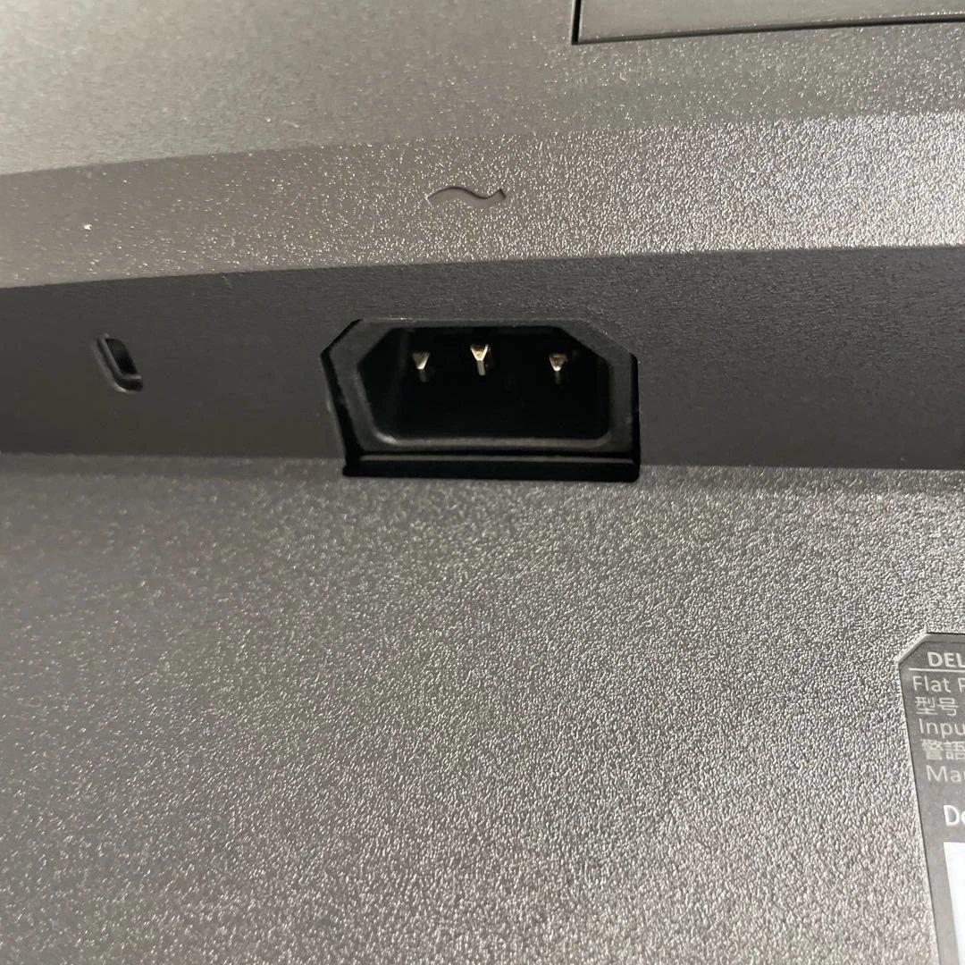 PCモニター DELL P2422H 2023年製