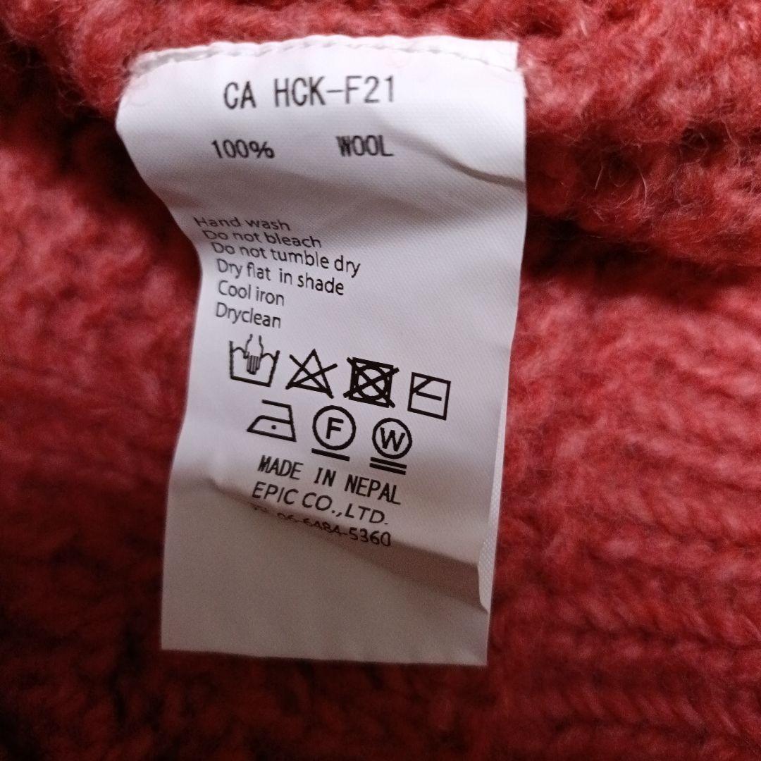 CAMBIO　HIMALAYAN　CLIMBERS 別注　カーディガン