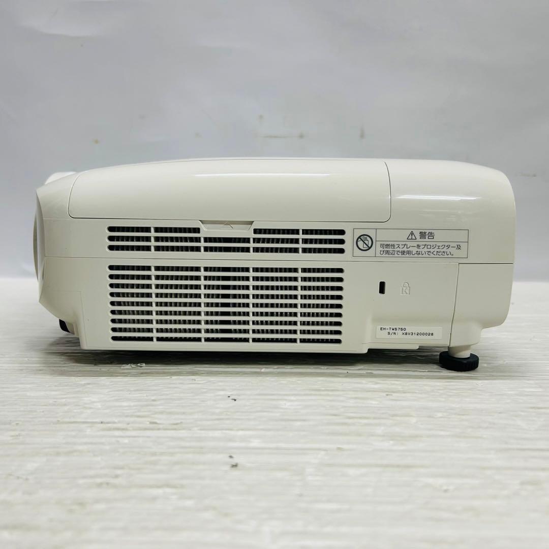 ★本体未使用★ EH-TW5750