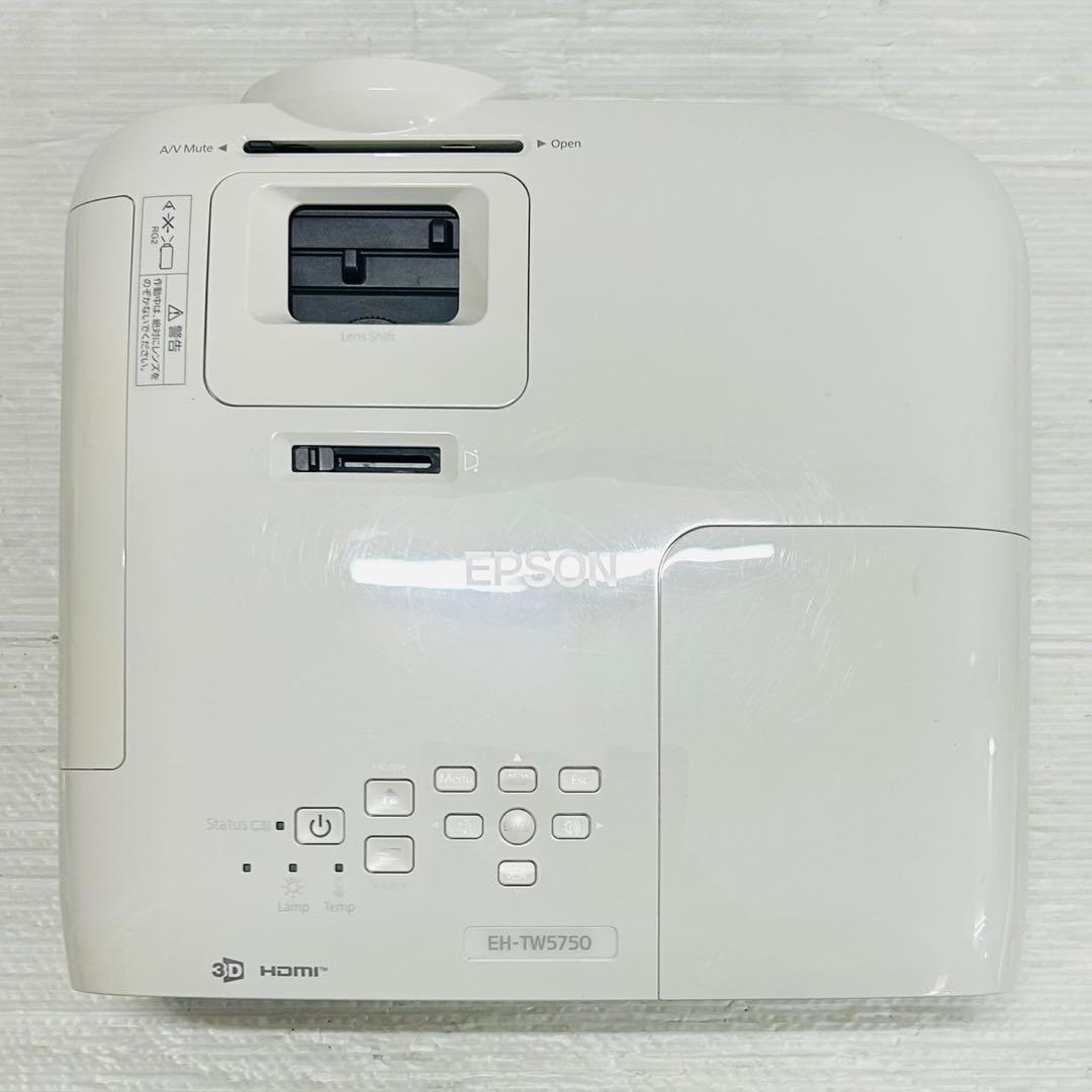 ★本体未使用★ EH-TW5750