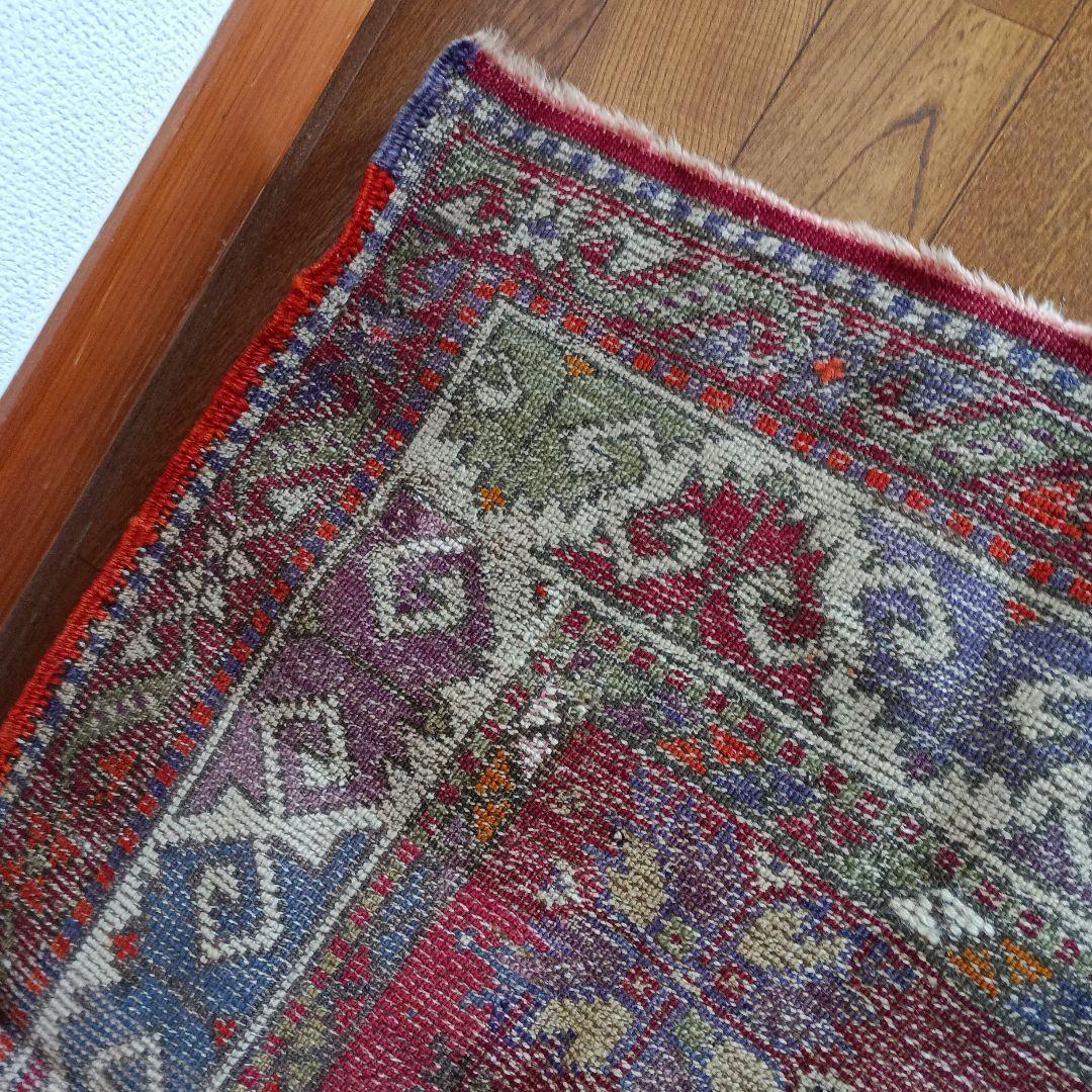 ペルシャ絨毯　トルコ絨毯　トライバルラグ　草木染　アンティーク