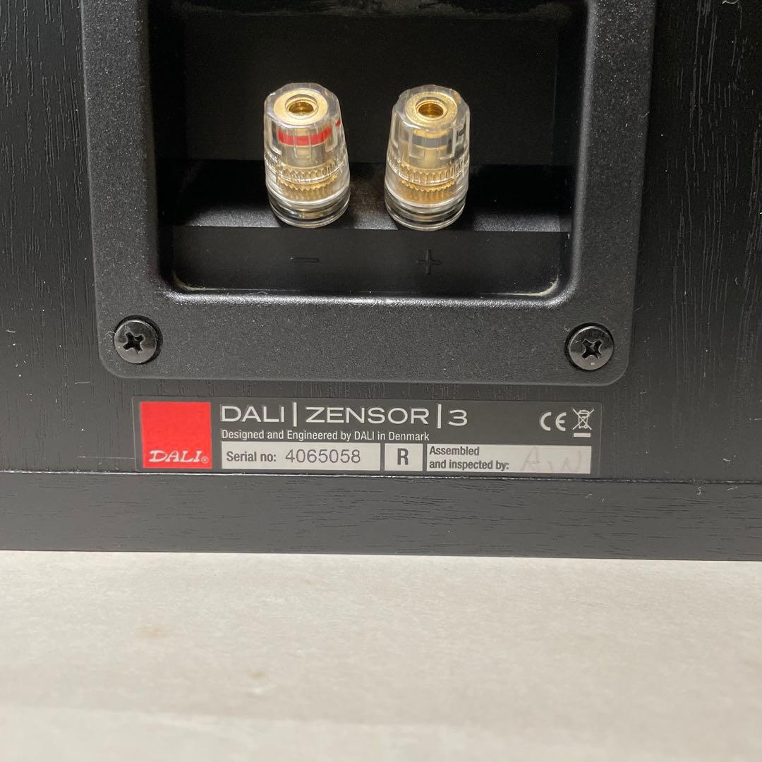 ＜美品＞DALI ZENSOR 3 スピーカー 黒 ネット１枚のみ＜手渡し限定＞