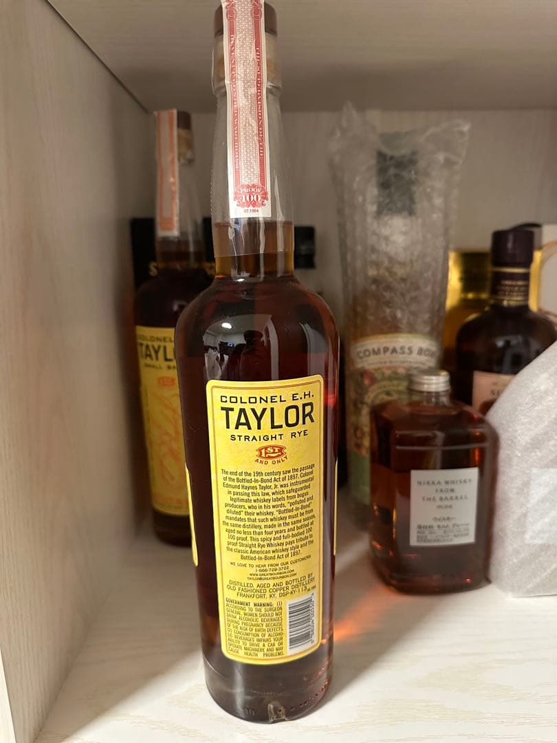 E.H テイラー ストレートライ 100プルーフ 750ml 50％ バーボン