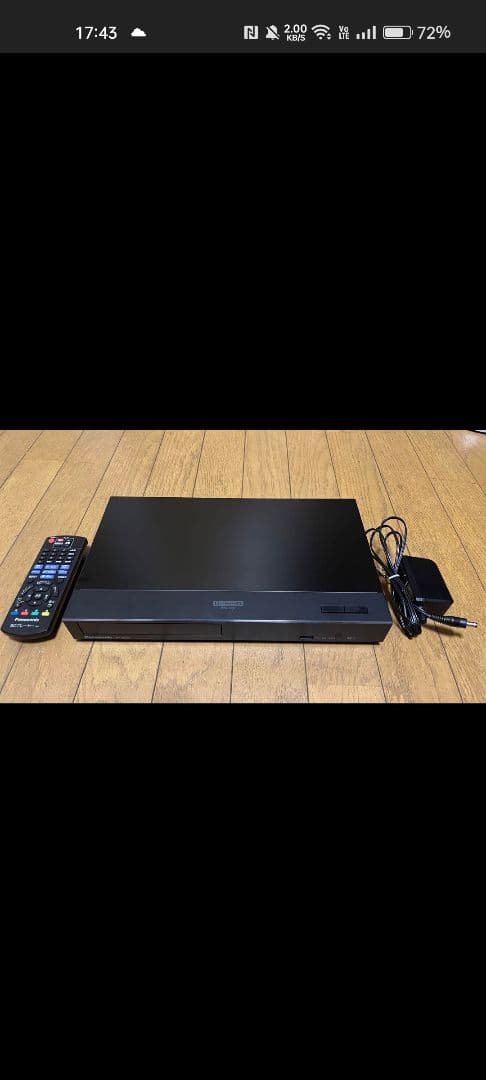 Panasonicパナソニック ブルーレイプレーヤー DP-UB45-K　中古