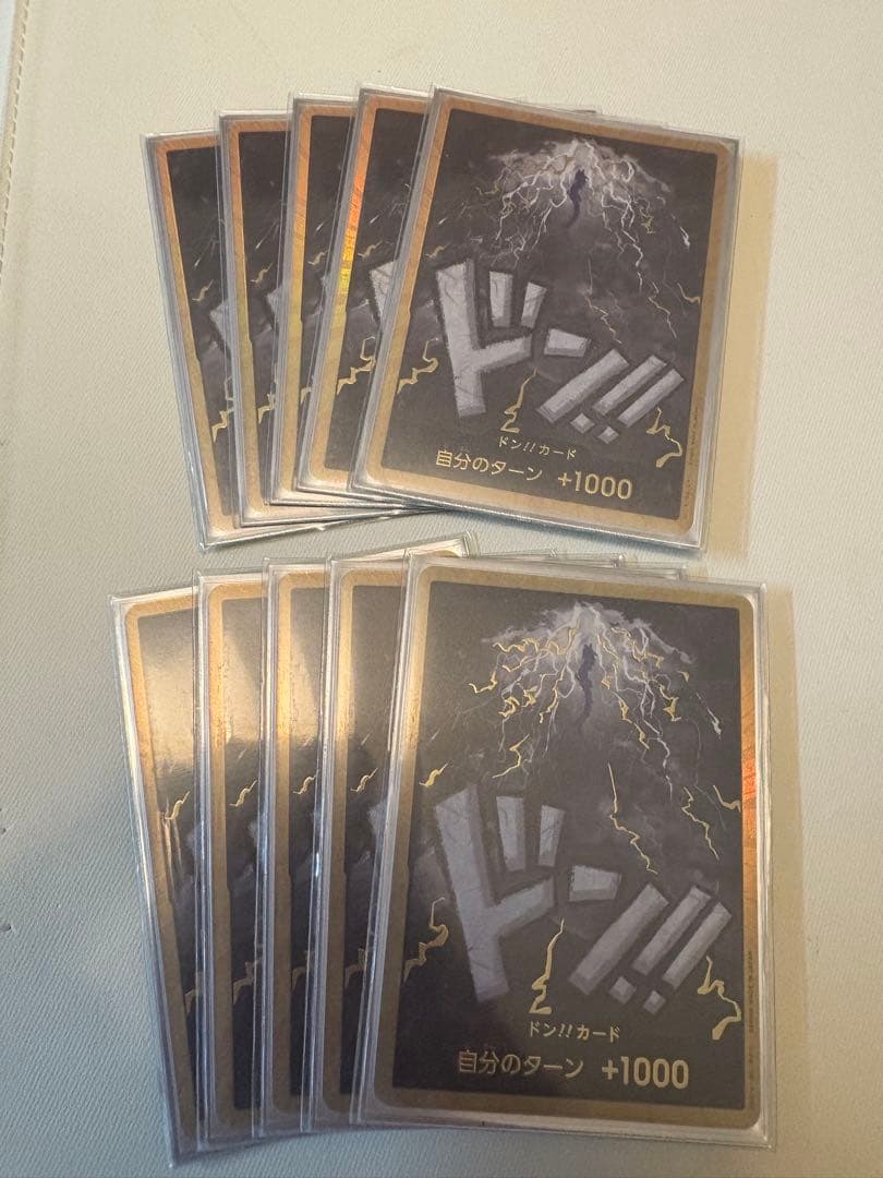 ワンピースカード　カイドウ　スーパーパラレルドンカード　10枚