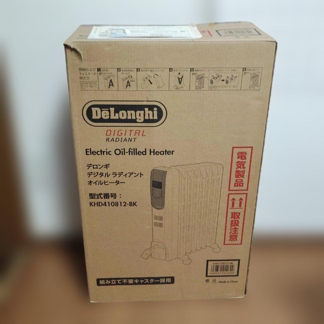 【暖房】 デロンギ デジタル ラディアント オイルヒーター KHD4108-BK