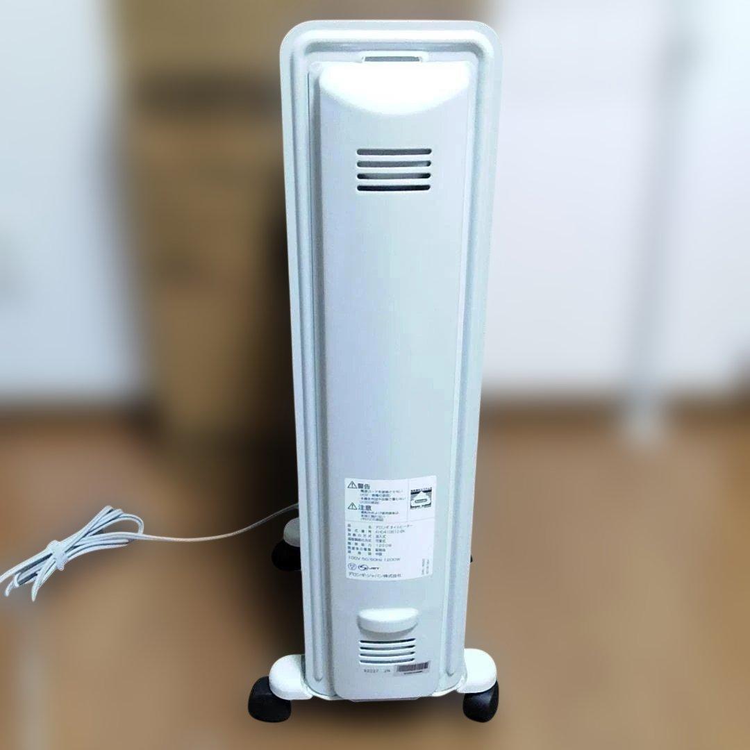 【暖房】 デロンギ デジタル ラディアント オイルヒーター KHD4108-BK