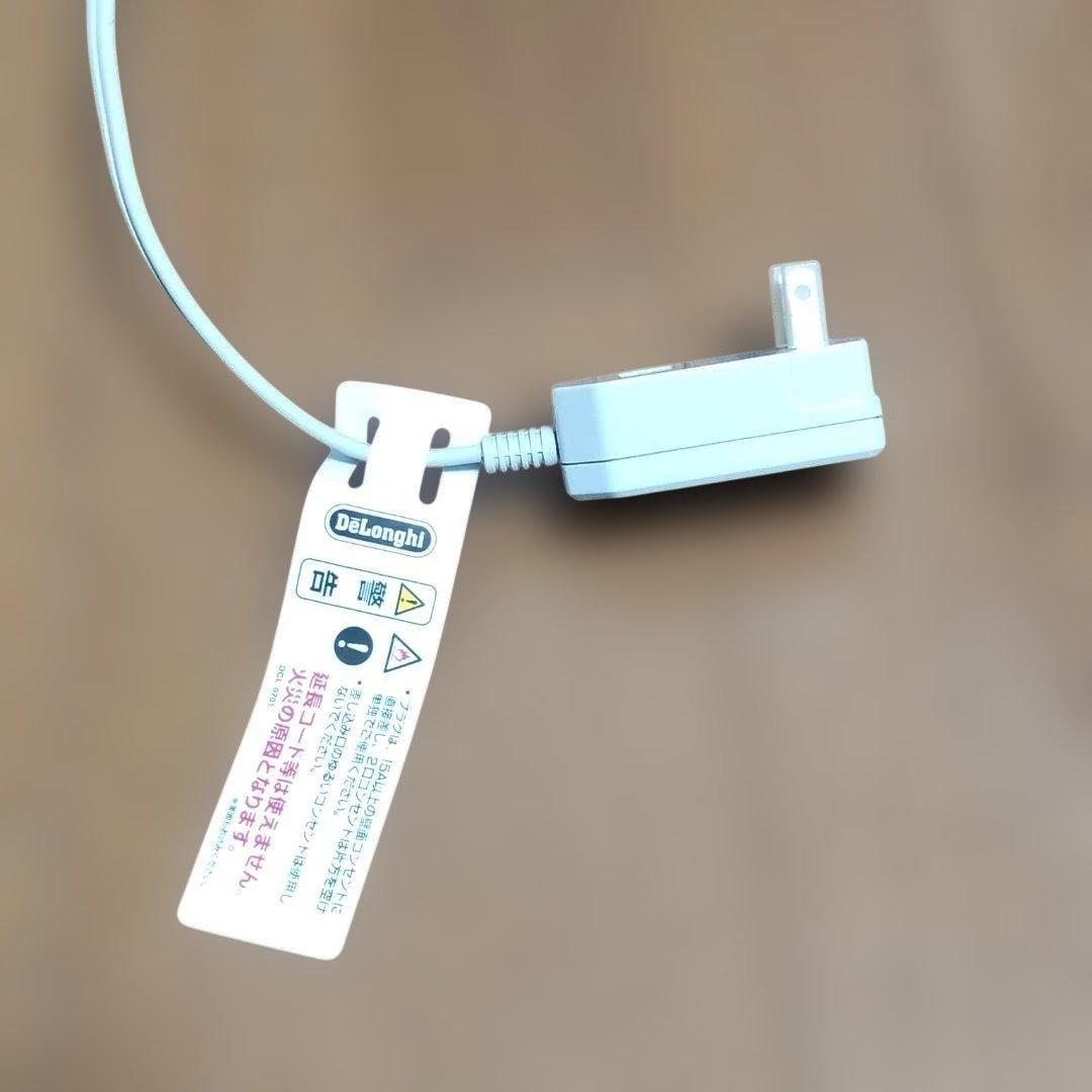 【暖房】 デロンギ デジタル ラディアント オイルヒーター KHD4108-BK