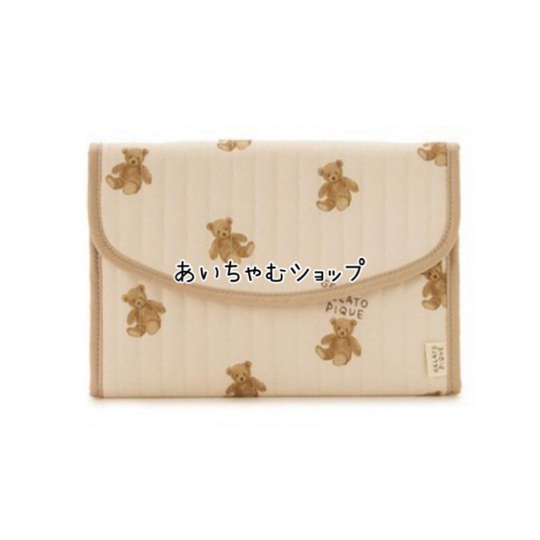 ジェラートピケ　母子手帳ケース　ベア柄