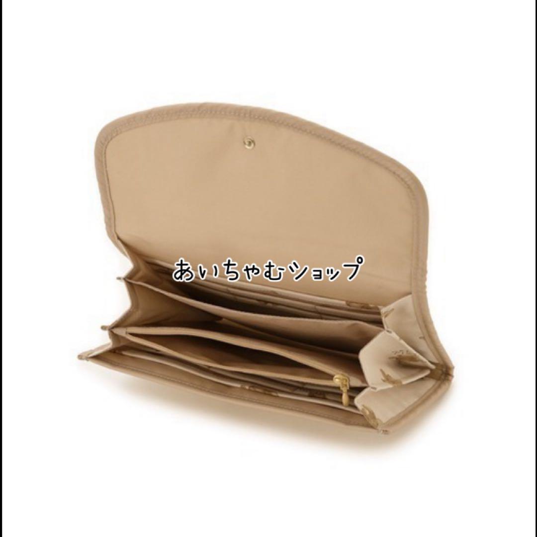 ジェラートピケ　母子手帳ケース　ベア柄