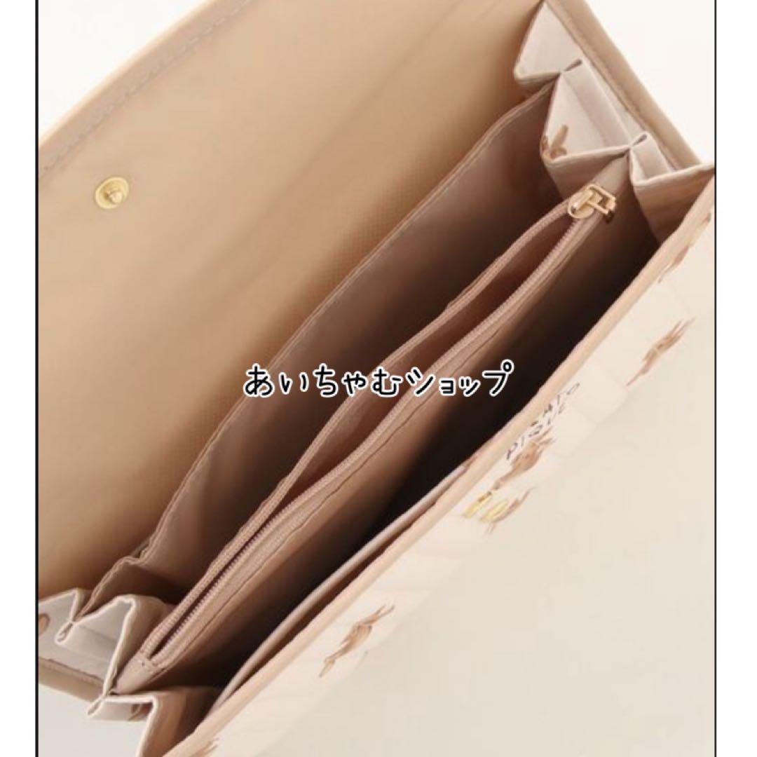 ジェラートピケ　母子手帳ケース　ベア柄