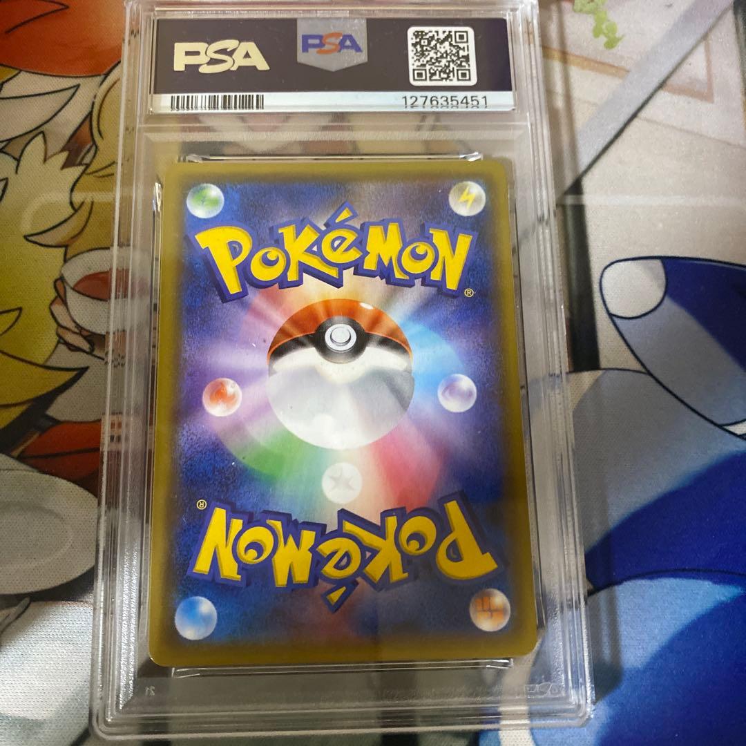 ゲッコウガ&ゾロアーク rr psa10