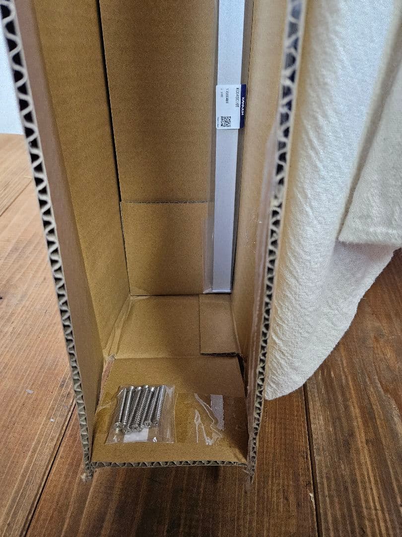 新品☆KAWAJUN キッチンレールシステム 一式セット 1650mm