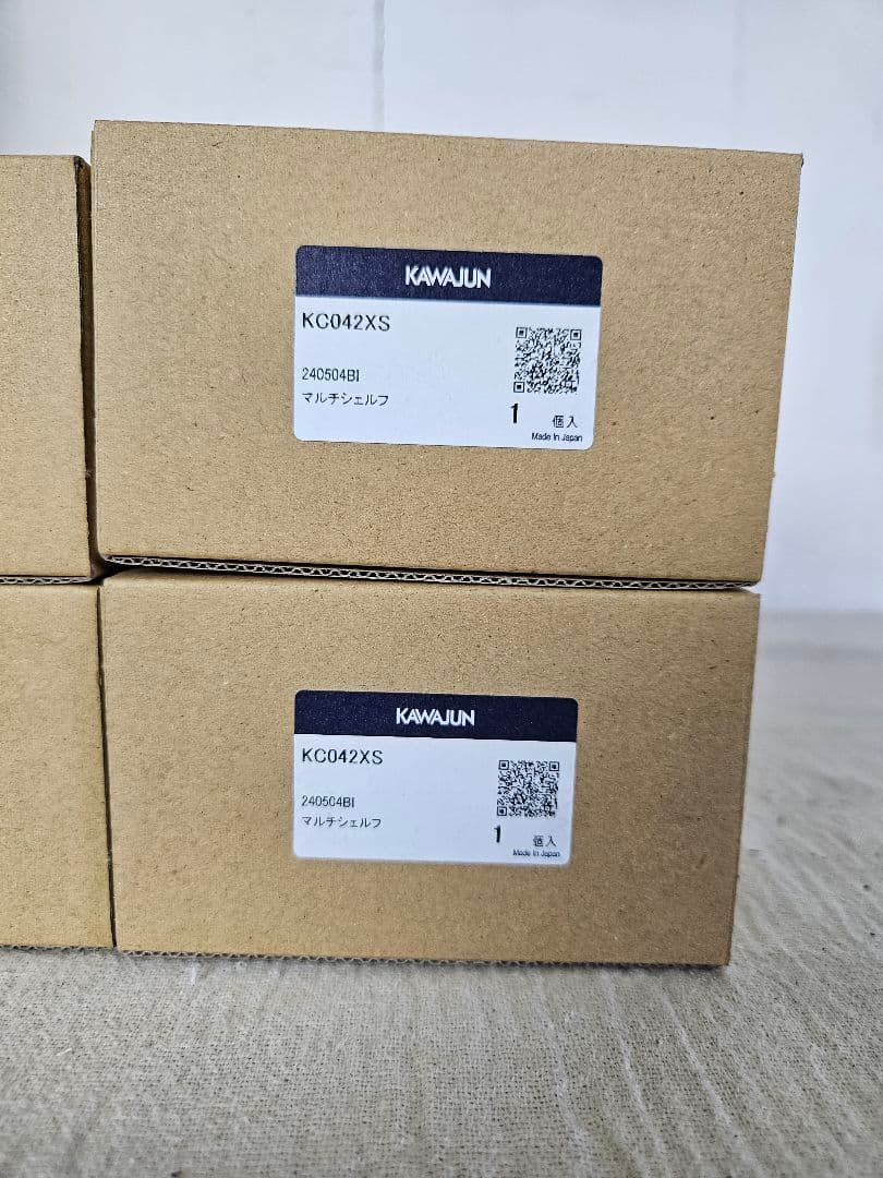 新品☆KAWAJUN キッチンレールシステム 一式セット 1650mm