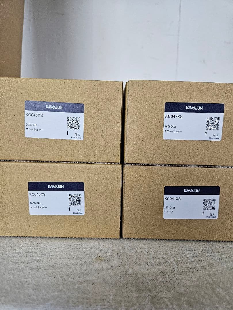 新品☆KAWAJUN キッチンレールシステム 一式セット 1650mm