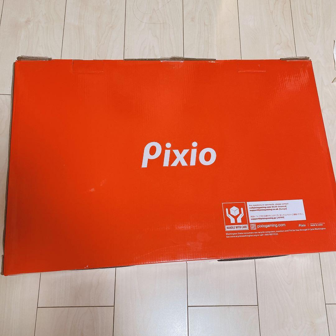 Pixio モニター＋モニターアーム