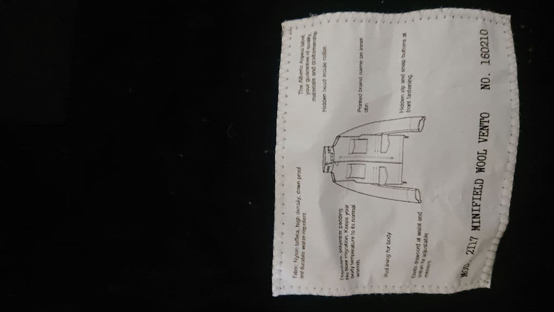 アスペジ　ASPESI M65ジャケット　稀少なXXS