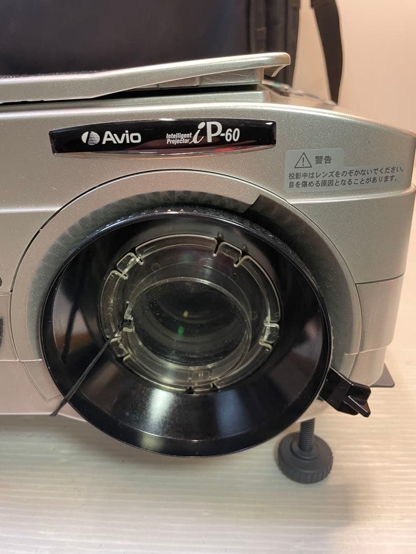 Avio iP-60 プロジェクター 書画カメラ搭載 日本アビオニクス